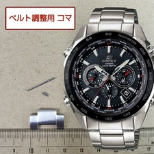 Bracelet montre homme d'occasion Bracelet montre homme d'occasion  Expédié en France
