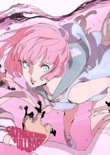 Ps4 catherine full d'occasion  Expédié en Belgium