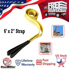 1pc lifting tow for sale  Walton