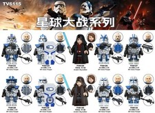 Custom lego anakin for sale  ELY