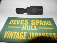 Flywheel extractor tool for sale  HULL