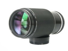 Nikon 200mm zoom for sale  UK