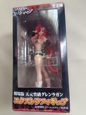 Figurina extra gurren usato  Spedire a Italy