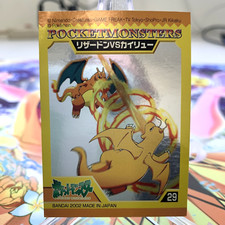 Charizard dragonite holo for sale  Holbrook