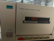 Lecteur vintage sansui d'occasion  Sommières