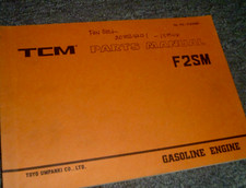 Tcm f2sm gas for sale  Dubuque