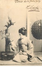 Japan geisha women d'occasion  Expédié en Belgium