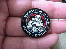Star wars storm for sale  BOLTON
