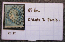 Timbre oblitéré cachet d'occasion Timbre oblitéré cachet d'occasion  Vouillé