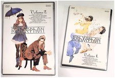 Dvd rah xephon usato  Novara