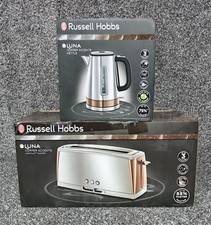 kettle toaster next for sale kettle toaster next for sale BIRMINGHAM