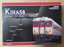 Usado, Caixa de trem TOMIX KIHA58 JR carro diesel Toyama centro de operação 888973 comprar usado  Enviando para Brazil