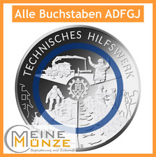 Euro münze technisches gebraucht kaufen  Berlin