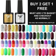 Sgp nail gel for sale  LONDON