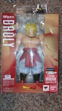 Figuarts broly for sale  El Paso