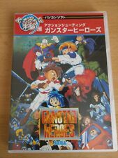 Gunstar Heroes Megadrive versão no PC Windows 10 compatível japonês completo comprar usado  Enviando para Brazil