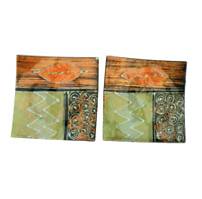 Decorative square leaf for sale  WOLVERHAMPTON