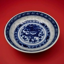 Antique qing dynasty for sale  MAIDSTONE