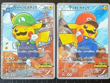 Pokémon custom pikachu usato  Italia