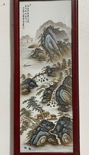 Tall wooden panel for sale  Oceanside