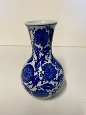 Vintage 5.25 bombay for sale  Arcadia