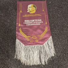 Vintage communist flag for sale  RUGBY