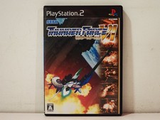 Thunder sony playstation d'occasion  Paris XI