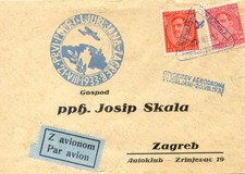 Yugoslavie1933 first flight d'occasion  Delle