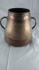 Old oriental vase. d'occasion  Fayence