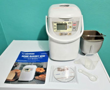 Máquina de pão Zojirushi padaria caseira mini BB-HAC10 comprar usado  Enviando para Brazil