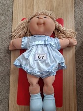 67. cabbage patch for sale  SANDY