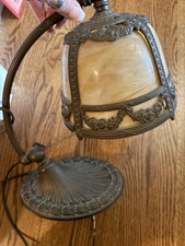 Antique style slag for sale  Winchester