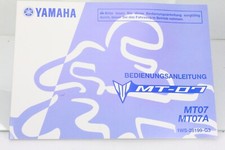 Yamaha mt07 mt07a gebraucht kaufen  Adelmannsfelden