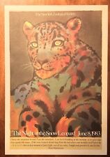 1986 american poster for sale  Verona