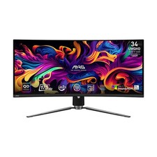 Msi mag 341cqpde gebraucht kaufen  Deutschland