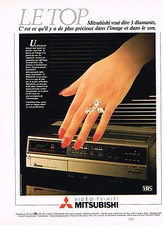 Advertisement advertising 1982 d'occasion  Expédié en Belgium