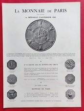 Publicite presse monnaie d'occasion Publicite presse monnaie d'occasion  Le Portel