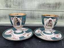 Paire tasses tasses d'occasion  Amiens-