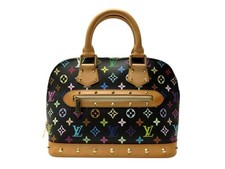 Sac main louis d'occasion  France