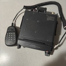 Yaesu 7900r dual for sale  Brooklyn