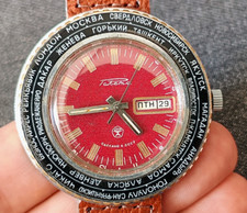 Montre homme raketa d'occasion  Expédié en France