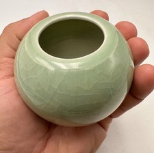 Joli vase miniature d'occasion  Paris I