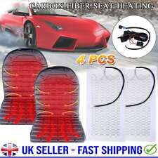 Seats carbon fiber for sale  WORCESTER