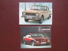 Taschenkalender 1988 1993 gebraucht kaufen  Deutschland