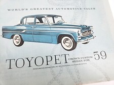Toyopet crown custom for sale  Lebanon
