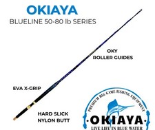 Okiaya composit 80lb for sale  Hickory