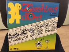 Vinile giri zecchino usato  Villarosa