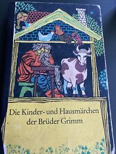 Märchen brüder grimm gebraucht kaufen  Neubrandenburg