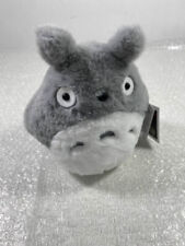 Peluche nakayoshi totoro usato  Spedire a Italy