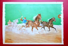 Grande manifesto colori usato Grande manifesto colori usato  Italia